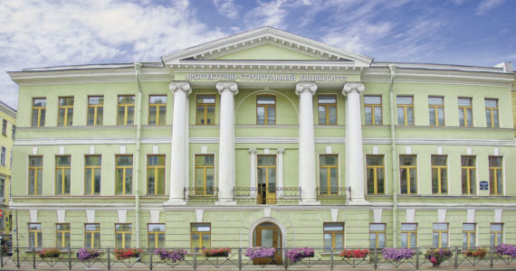 Обучение в СПбГАСУ руководящего состава компании