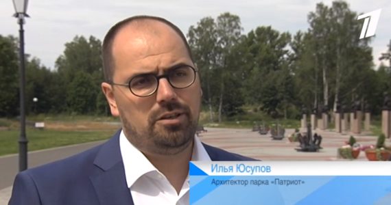 «Ко Дню ВМФ в Кронштадте откроют памятный комплекс»