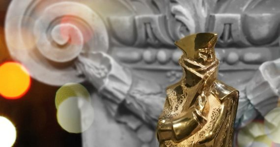 Отборочная комиссия оценила проекты номинантов «Золотого Трезини»