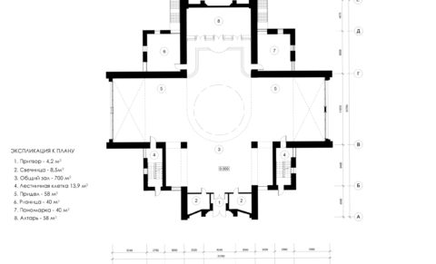 02_Plan_Cathedral